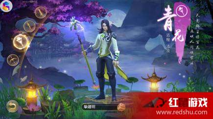 还在寻找挂机养成手游?六界仙尊》四大职业任你选,你体验过了吗? 还在寻找挂机养成手游?六界仙尊》四大职业任你选,你体验过了吗?