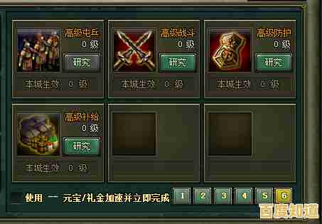 谁说贪吃蛇玩法只能单调?贪吃战车"用军队战车征服你的游戏体验! 谁说贪吃蛇玩法只能单调?贪吃战车"用军队战车征服你的游戏体验!