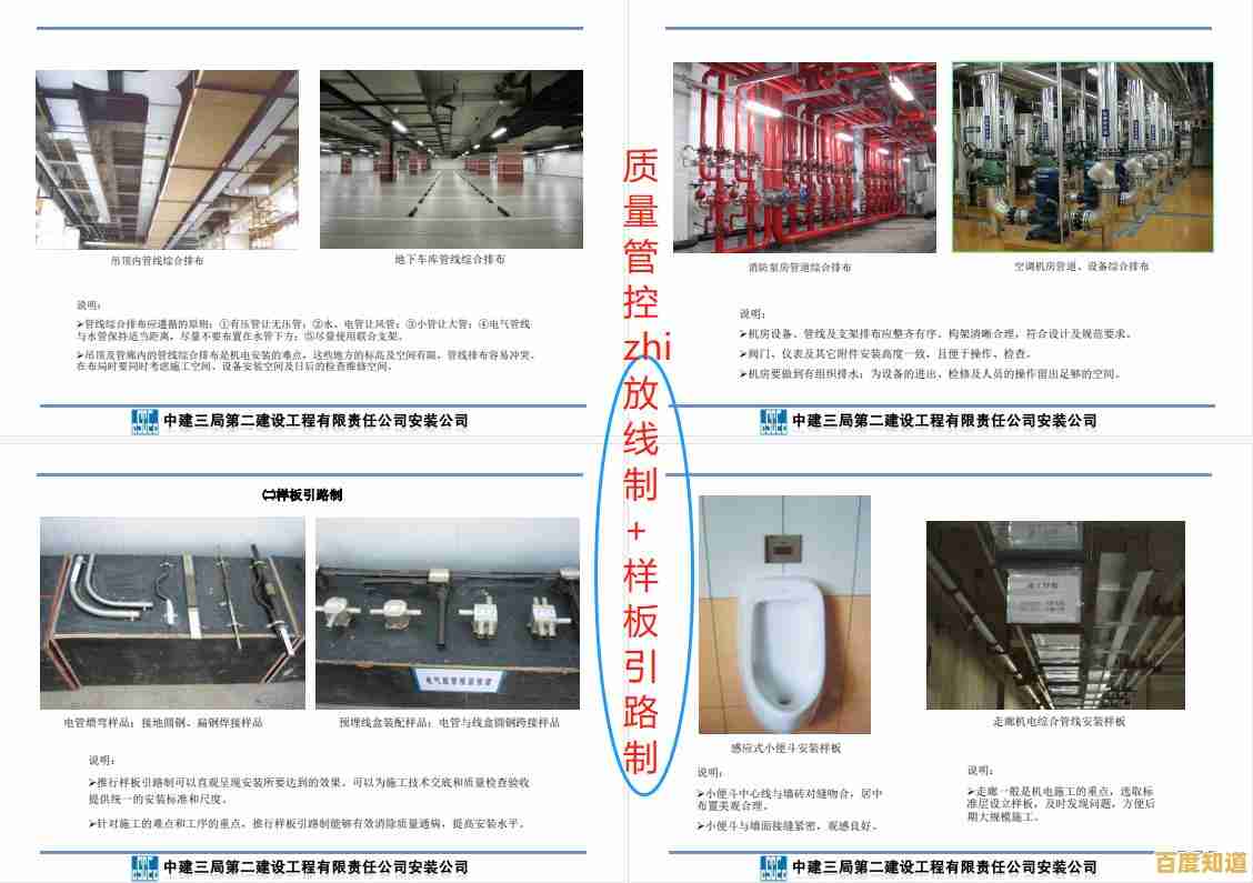 Win11系统安装全攻略:专业方法与实用问题解决方案解析