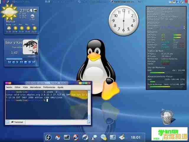 小鱼为您解析电脑操作系统的种类与特点