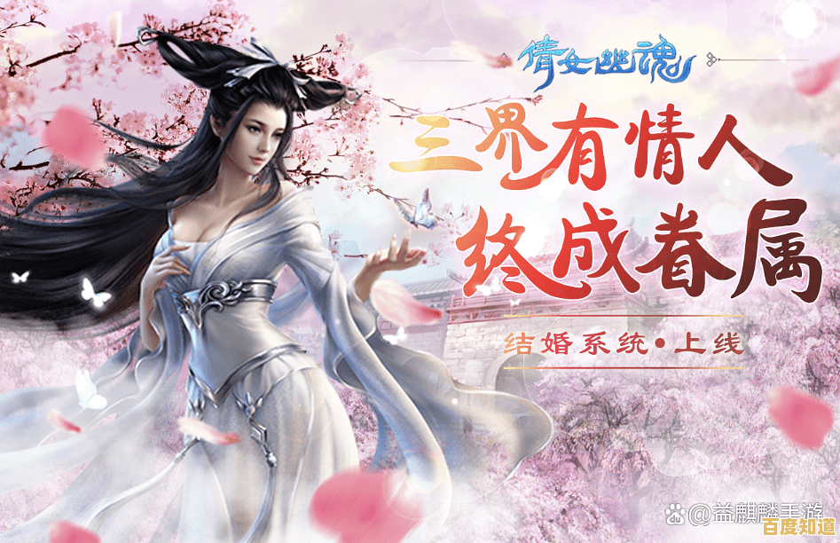 《倩女幽魂手游》开启仿生养育新纪元,何不携道侣共创传奇? 《倩女幽魂手游》开启仿生养育新纪元,何不携道侣共创传奇?