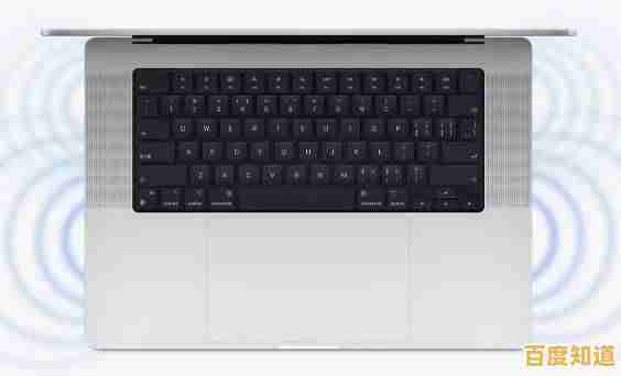 苹果笔记本的实际使用体验究竟如何? 苹果笔记本的实际使用体验究竟如何?