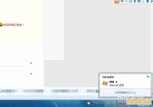 查找路由器IP地址的详细步骤与设置方法指南 查找路由器IP地址的详细步骤与设置方法指南