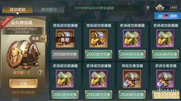 如何打造独特阵容征服魔法世界?洛克王国手游》告诉你答案!