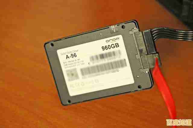了解电脑固态硬盘的几大优点,小鱼带您体验飞速操作与耐用性