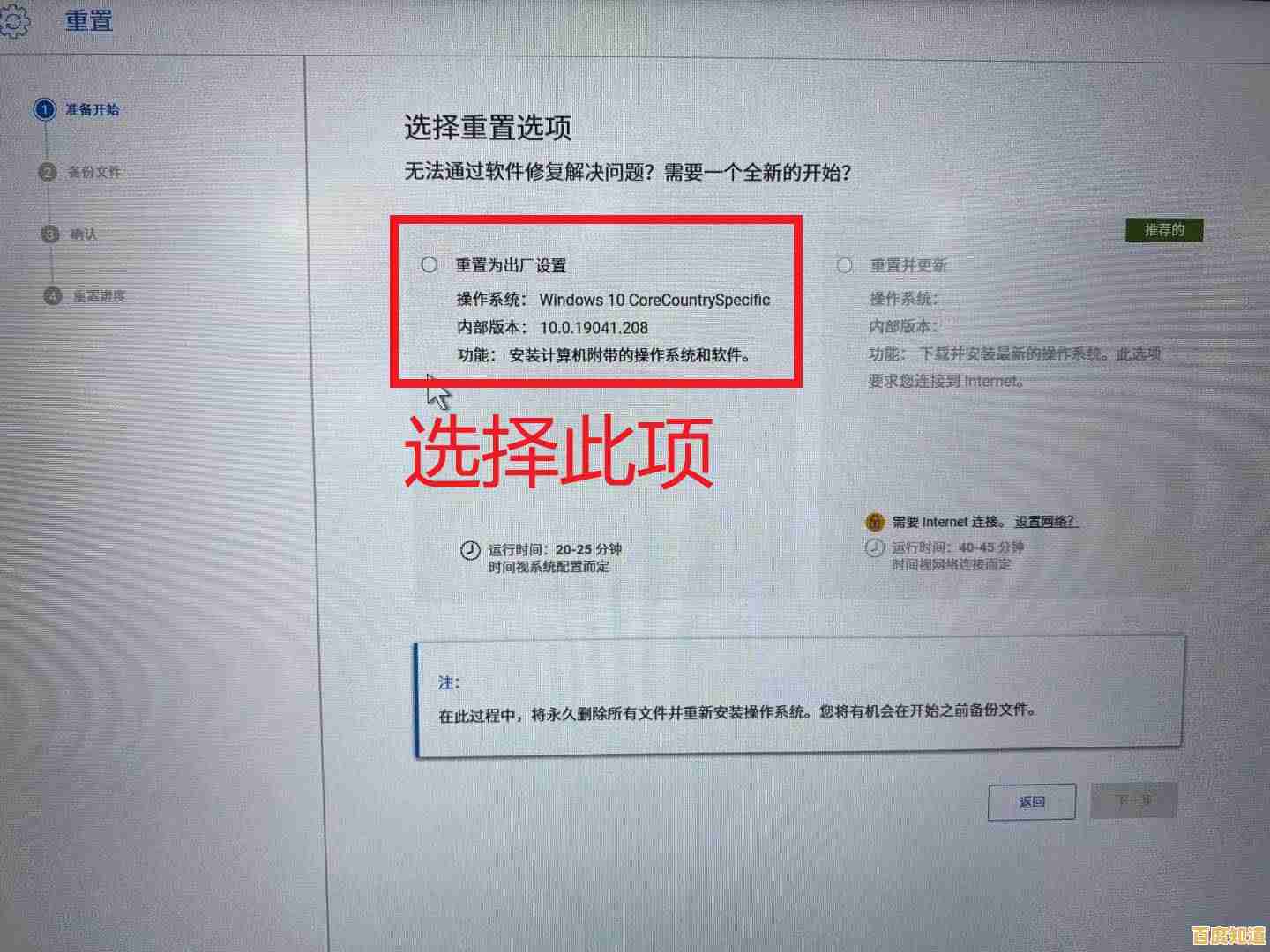 戴尔笔记本Win11系统声音故障全面排查与修复指南 戴尔笔记本Win11系统声音故障全面排查与修复指南