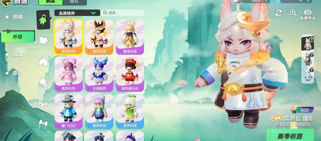 还在寻找能捏脸换装的多人闯关游戏?元梦之星国际服》不来了解一下吗? 还在寻找能捏脸换装的多人闯关游戏?元梦之星国际服》不来了解一下吗?