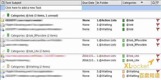 用Outlook邮箱重新定义邮件处理,高效管理让每日工作事半功倍