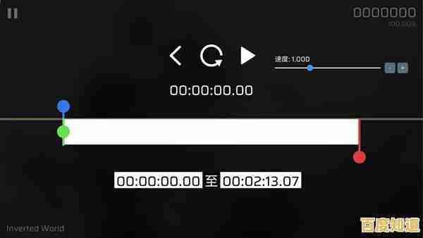 还在找好玩的音乐节奏游戏？Phira的超丰富曲库和自定义按键了解下？