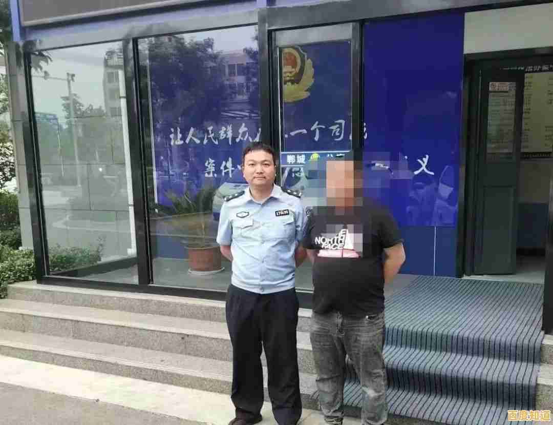 重要资料压缩包密码发送,请注意查收并核对文件完整性