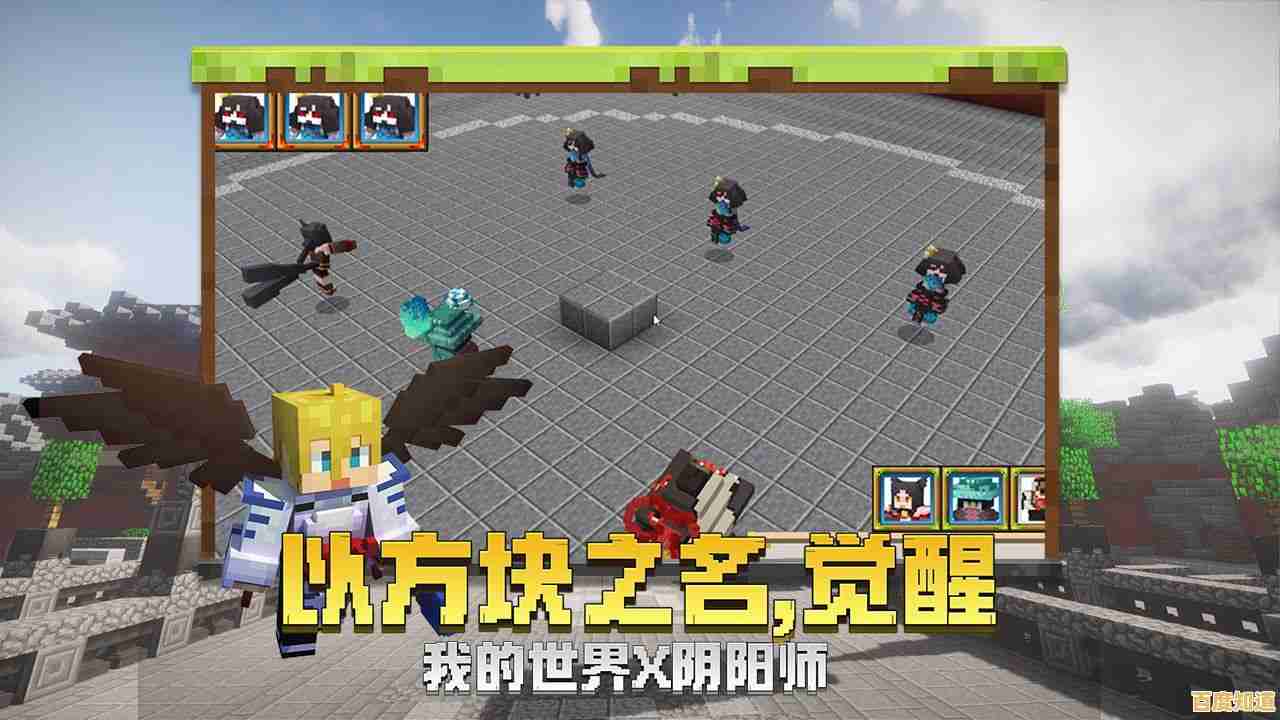 怀念经典?我的世界怀旧版0.14.3带你重返最初的像素沙盒乐趣!