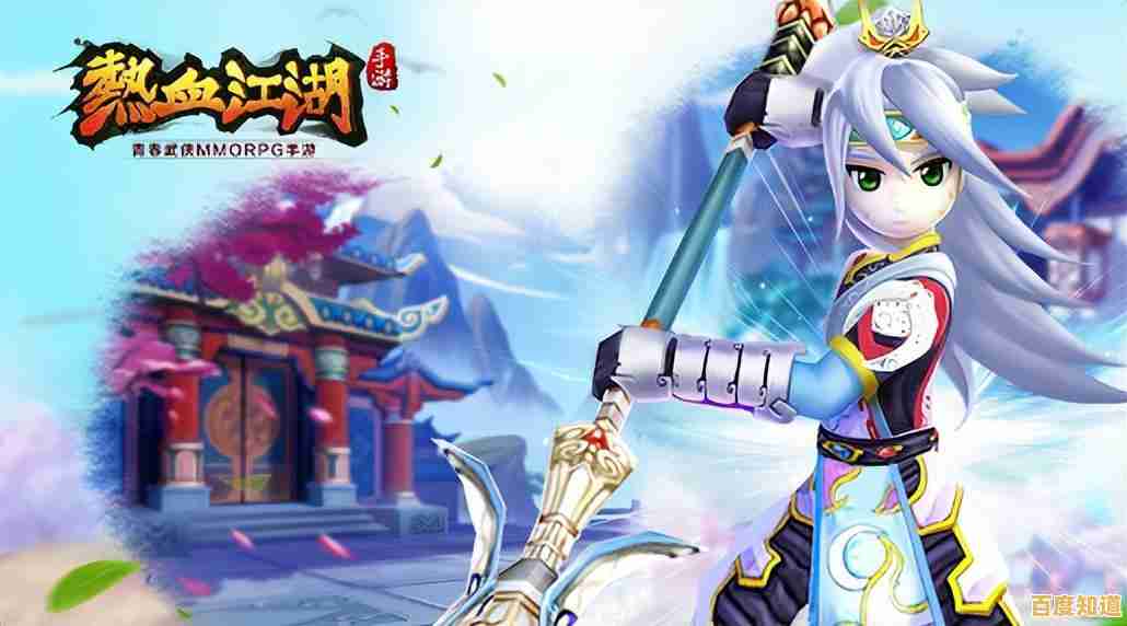 还在寻找经典武侠手游?热血江湖魅族版》的Q萌江湖与畅快战斗不想试试吗?