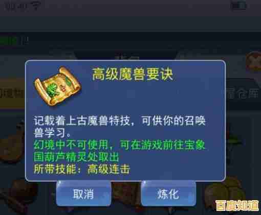 《光遇渠道服》哪个游戏能让你自由探索梦幻世界,收获无束缚的感动?