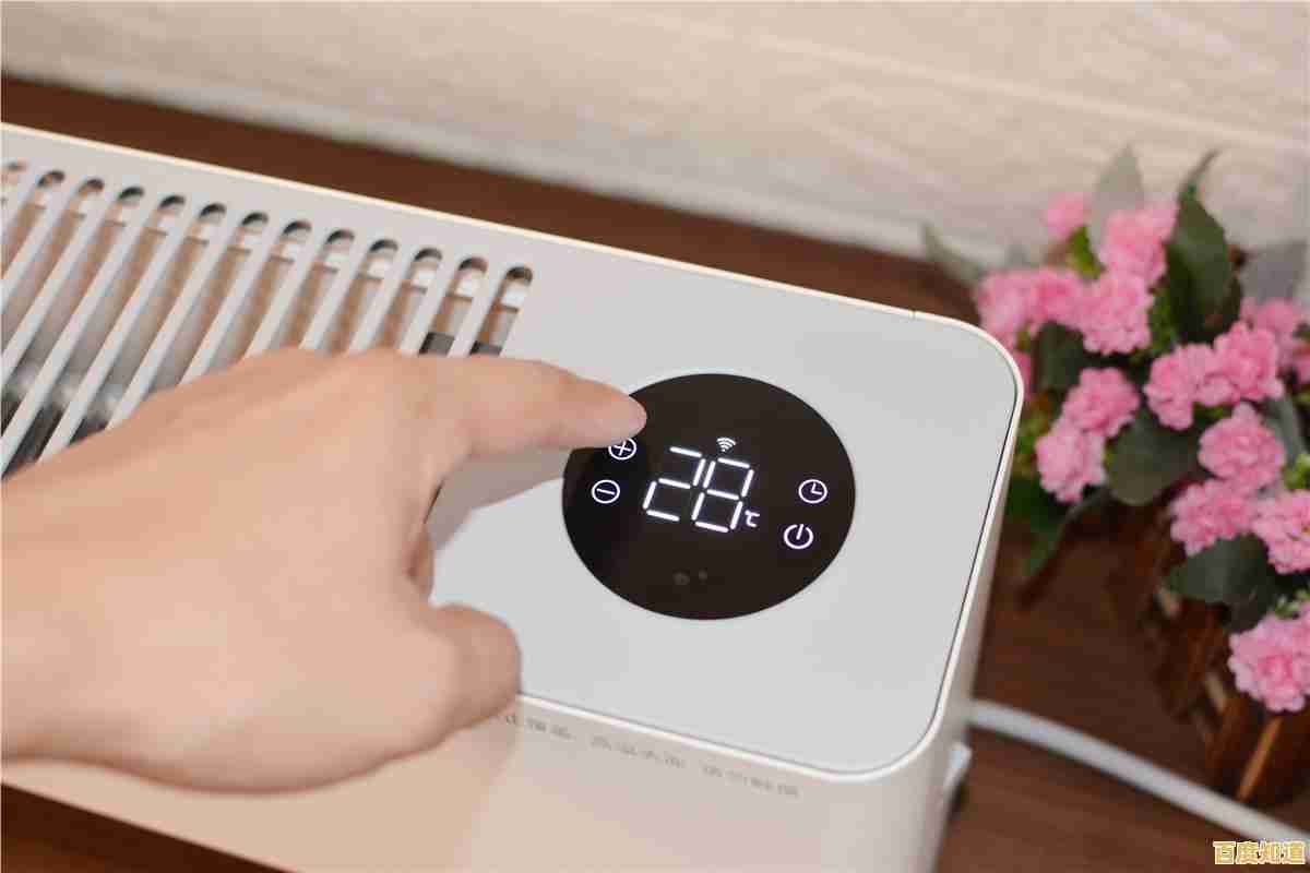 智能设置电脑自动关机步骤，让定时关机变得简单易行