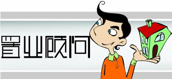 享受灵活分期方案,轻松把最新苹果产品带回家 享受灵活分期方案,轻松把最新苹果产品带回家