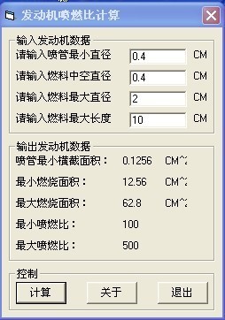 寻找最佳吉他谱软件：用户口碑与实际功能深度评测