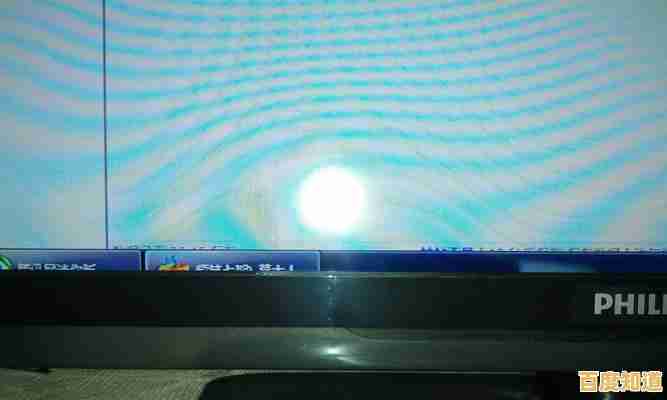 显示器维修专家,让您的屏幕问题迎刃而解,快速恢复清晰视界 显示器维修专家,让您的屏幕问题迎刃而解,快速恢复清晰视界