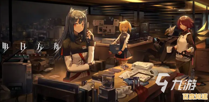 想体验剧情与战斗双丰收？试试《明日方舟》吧！