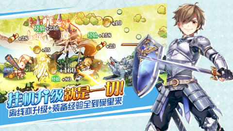 还在寻找高自由度二次元冒险游戏?命运圣契最新版绝对让你爱不释手! 还在寻找高自由度二次元冒险游戏?命运圣契最新版绝对让你爱不释手!