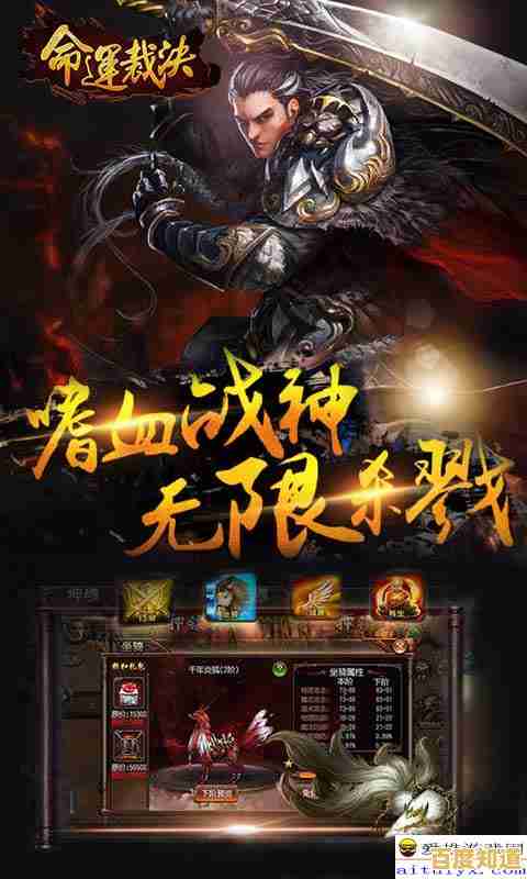 还在寻找高自由度二次元冒险游戏?命运圣契最新版绝对让你爱不释手! 还在寻找高自由度二次元冒险游戏?命运圣契最新版绝对让你爱不释手!