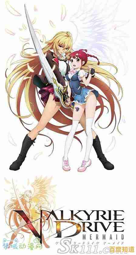 女武神驱动:探索女性力量新纪元的突破与辉煌