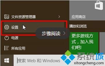 Windows 11系统下自定义鼠标指针尺寸的详细方法指南