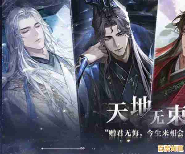 多位魅力男主在线撩人，代号鸢》的沉浸式恋爱你不想试试吗？