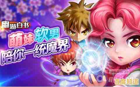 Windows 11全新升级,助力劲舞团持久畅玩不卡顿! Windows 11全新升级,助力劲舞团持久畅玩不卡顿!