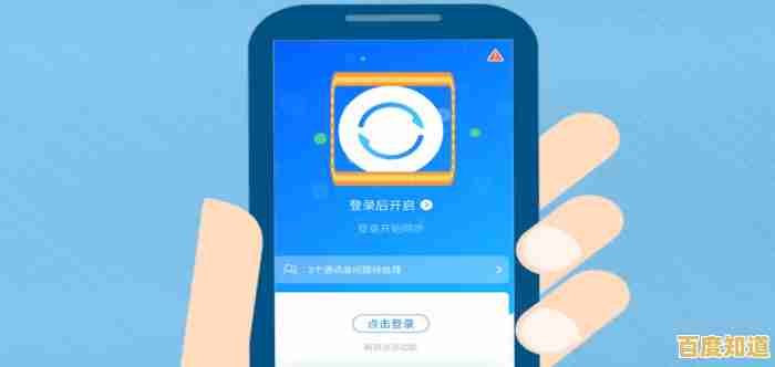 获取苹果手机助手,让科技为日常生活增添无限可能