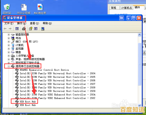 详细教程:小鱼手把手教您配置鼠标连点器,实现自动化点击
