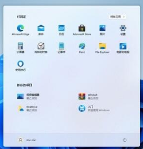 Win11软件卸载全攻略:高效清理电脑空间的详细方法与注意事项