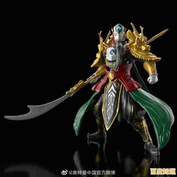 组建终极奥特小队对抗强大怪兽?奥特曼传奇英雄完美存档版》怎能错过! 组建终极奥特小队对抗强大怪兽?奥特曼传奇英雄完美存档版》怎能错过!