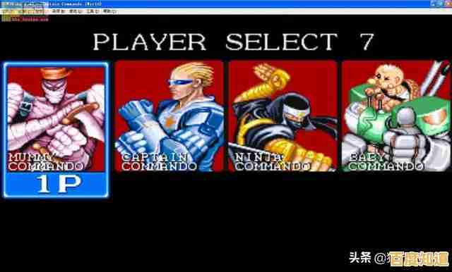 重温街机黄金时代，挑战全球高分榜，尽在经典游戏平台！