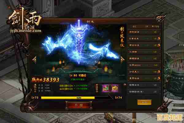 Win11系统优化CF烟雾头教程:全新升级带来震撼游戏视觉! Win11系统优化CF烟雾头教程:全新升级带来震撼游戏视觉!