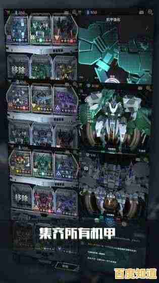 还在找刺激的STG游戏?银河雷电射击》的弹幕乐趣你不想试试吗?