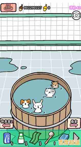 想体验萌猫经营温泉店的乐趣?猫咪和汤正版》满足你的所有幻想! 想体验萌猫经营温泉店的乐趣?猫咪和汤正版》满足你的所有幻想!