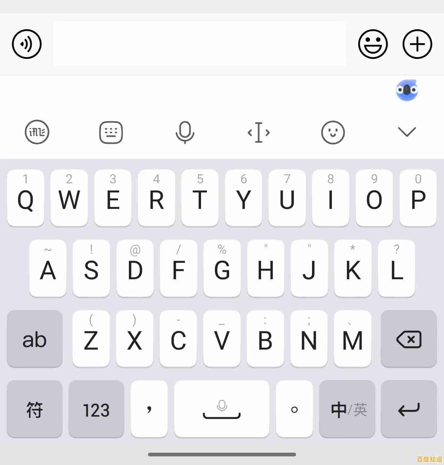 掌握键盘上感叹号的快速输入方法与实用技巧