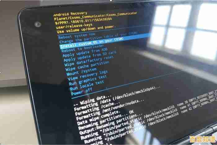 详解电脑双系统安装流程:安全引导与分区配置一步步教给你 详解电脑双系统安装流程:安全引导与分区配置一步步教给你