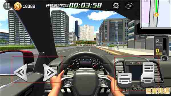 谁说手游不能还原驾驶乐趣?汽车模拟器2》第一人称视角带你沉浸飞驰!
