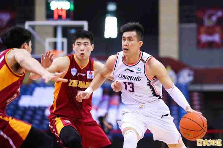 Win32程序无效错误处理:系统兼容性与文件修复解决方案