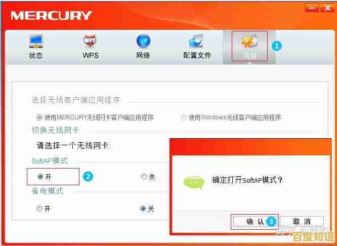 从选购到配置:无线网卡安装方法完整指南与实用建议