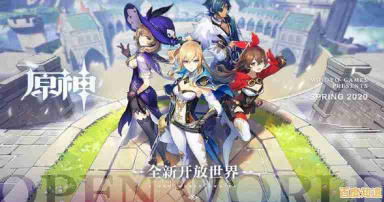 想自由调整角色和武器属性?原神私人服》满足你的所有幻想! 想自由调整角色和武器属性?原神私人服》满足你的所有幻想!