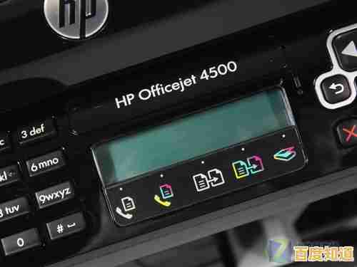 资深编辑深度评测:一体机电脑是否值得入手?全面解析优缺点 资深编辑深度评测:一体机电脑是否值得入手?全面解析优缺点