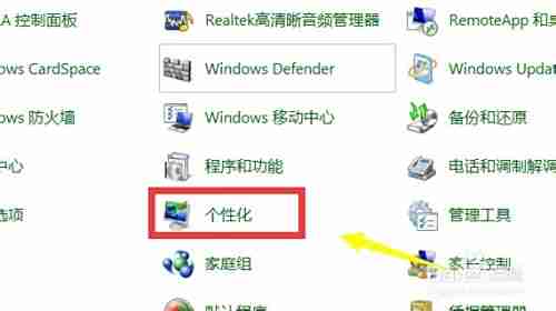 探索电脑鼠标指针的多功能设计,显著提升日常操作效率与精确度 探索电脑鼠标指针的多功能设计,显著提升日常操作效率与精确度