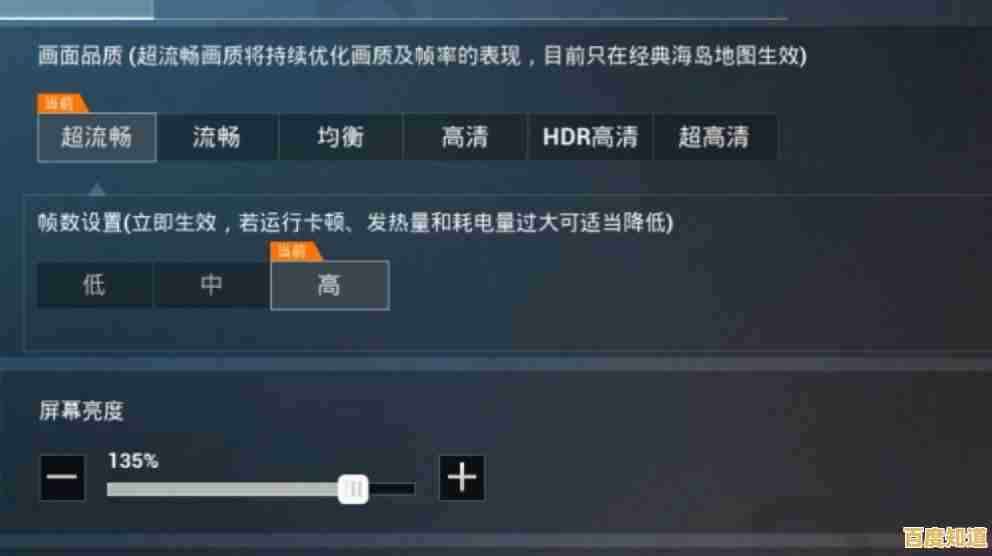 还在为游戏卡顿烦恼?和平精英轻量版手机版流畅体验等你来战!