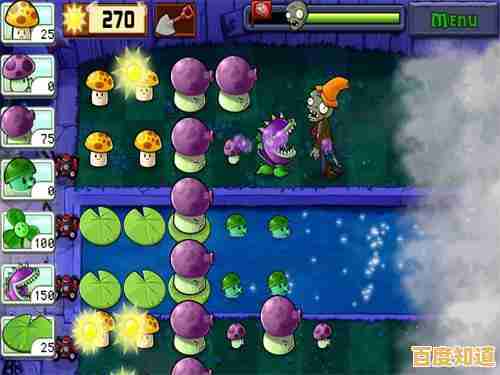 想体验《植物大战僵尸全植物5阶》的无敌快感?为何不试试这款满级植物任你调遣的塔防神作? 想体验《植物大战僵尸全植物5阶》的无敌快感?为何不试试这款满级植物任你调遣的塔防神作?