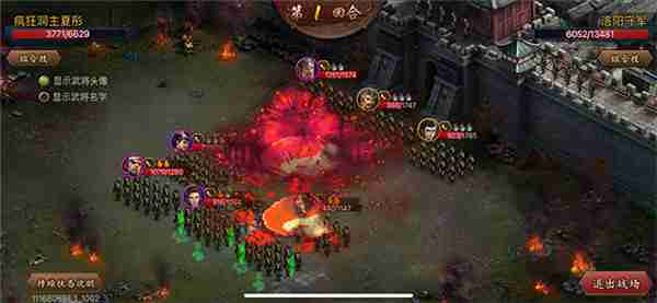 还在寻找多样化的战斗玩法?历史时代3》经典、弑君、至尊王者任你选! 还在寻找多样化的战斗玩法?历史时代3》经典、弑君、至尊王者任你选!