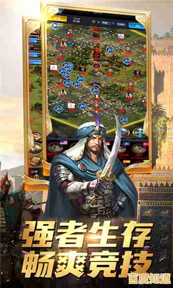 还在寻找多样化的战斗玩法?历史时代3》经典、弑君、至尊王者任你选! 还在寻找多样化的战斗玩法?历史时代3》经典、弑君、至尊王者任你选!