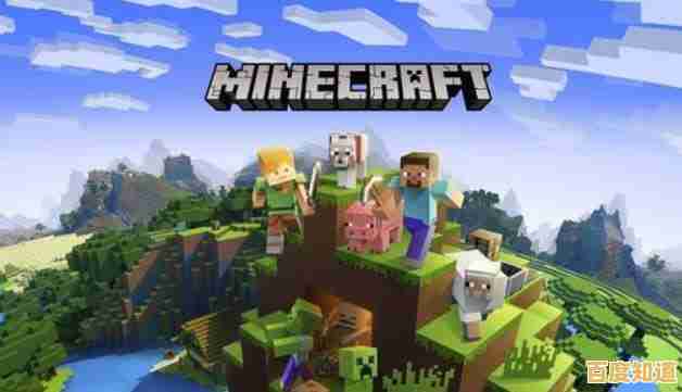 还在寻找可以自由联机的沙盒游戏?试试minecraft1.21国际版吧! 还在寻找可以自由联机的沙盒游戏?试试minecraft1.21国际版吧!