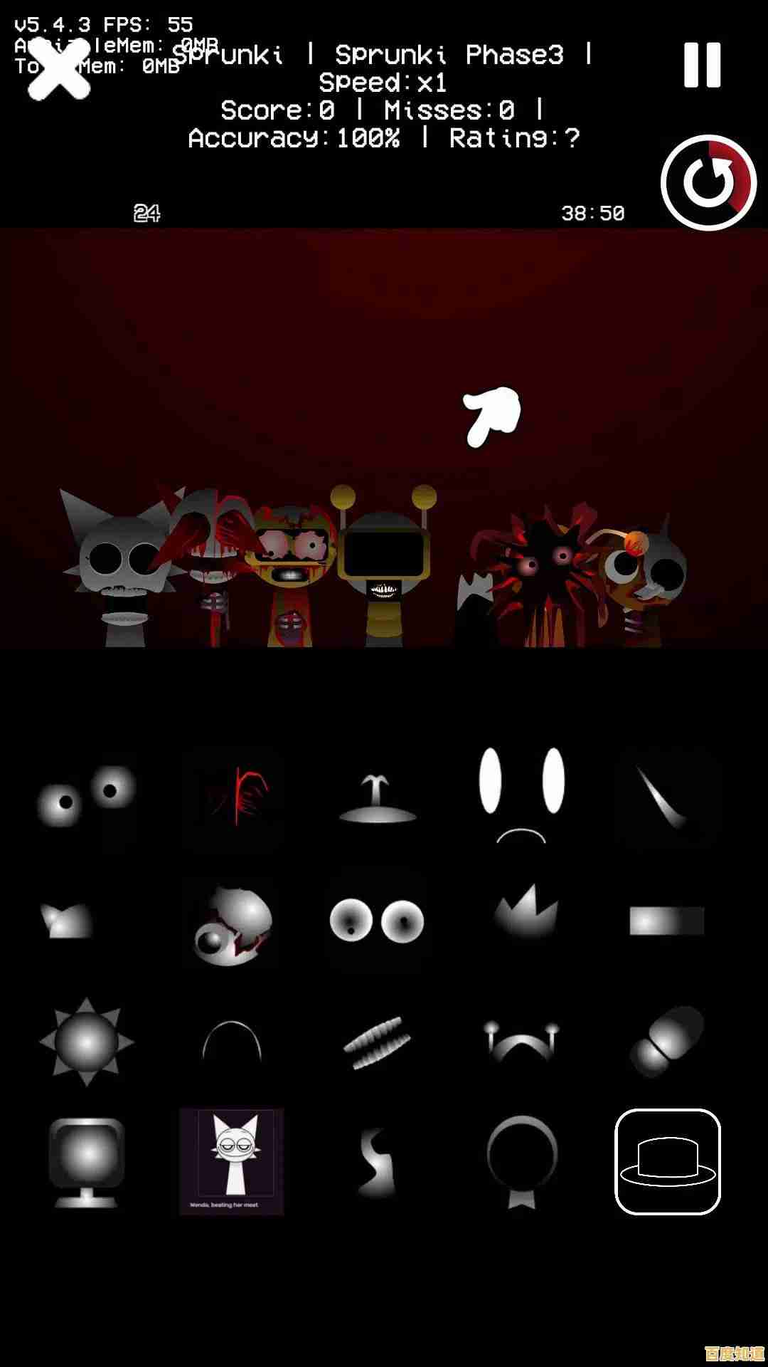 自定义角色+隐藏恐怖彩蛋?Sprunki手机版让你一次玩个够! 自定义角色+隐藏恐怖彩蛋?Sprunki手机版让你一次玩个够!